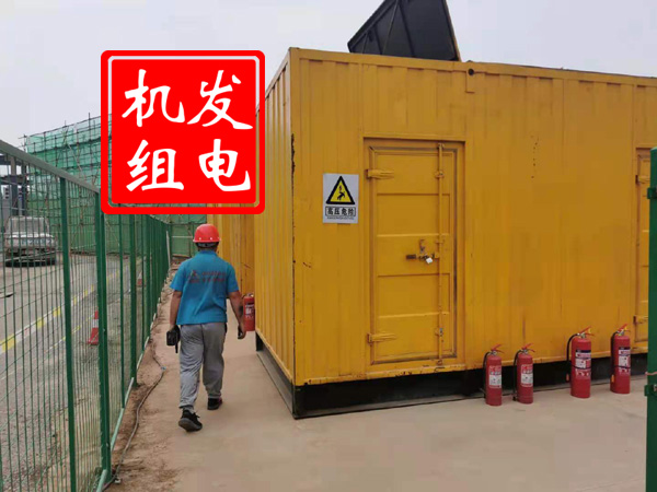 宜秀出租发电机常规保养内容
