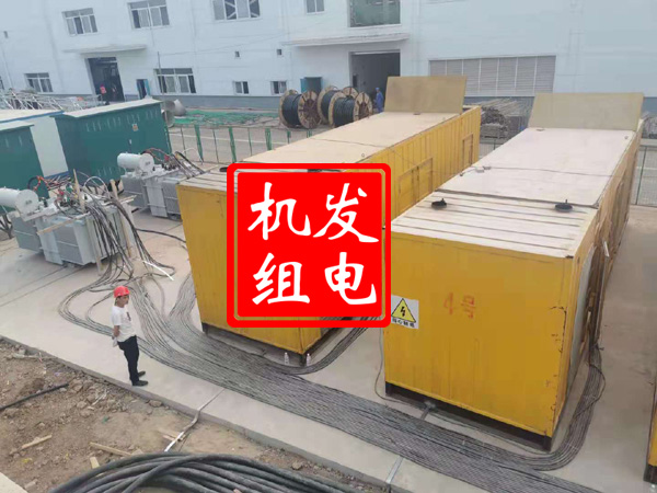 宜秀发电机租赁必备常识