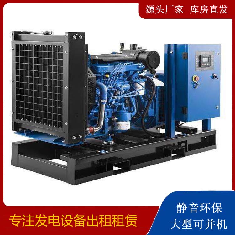 宜秀出租发电机 潍柴发电机一定要预防通风管道的堵塞和灰尘