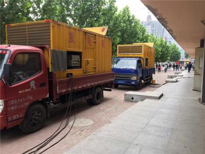 宜秀发电车租赁-关于柴油发电机电压问题