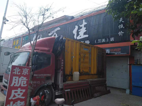 宜秀出租发电机-汽油发电机油耗怎么计算