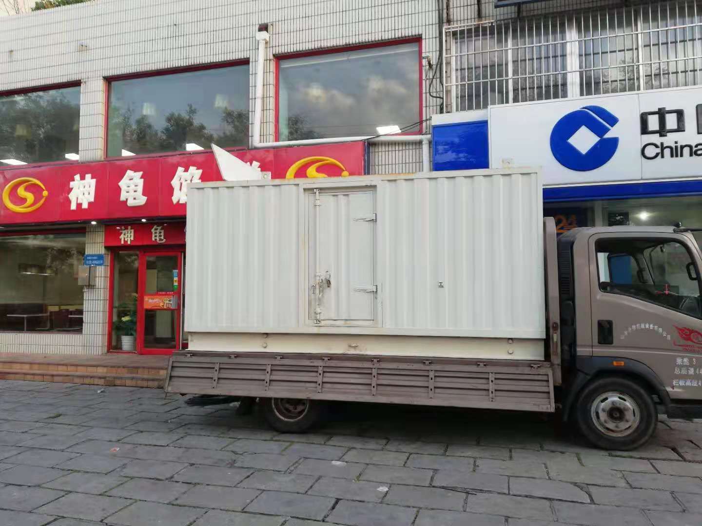 宜秀出租发电机-柴油发电机组错误的启动方式