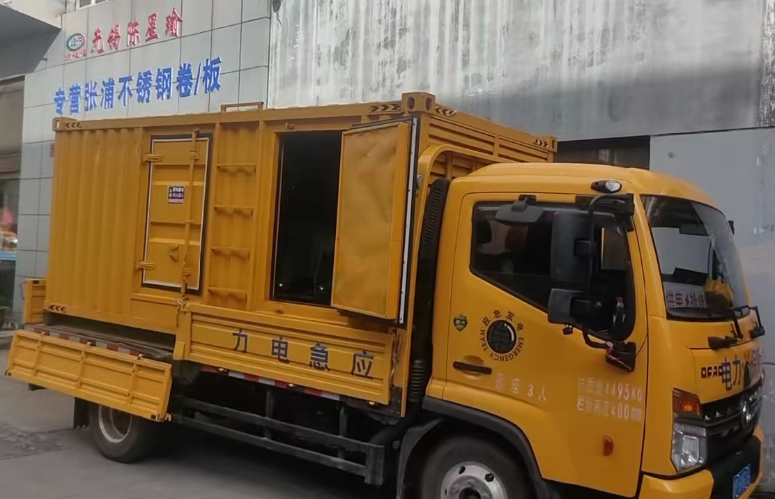 宜秀安装和使用柴油发电机组需要注意哪些事项？